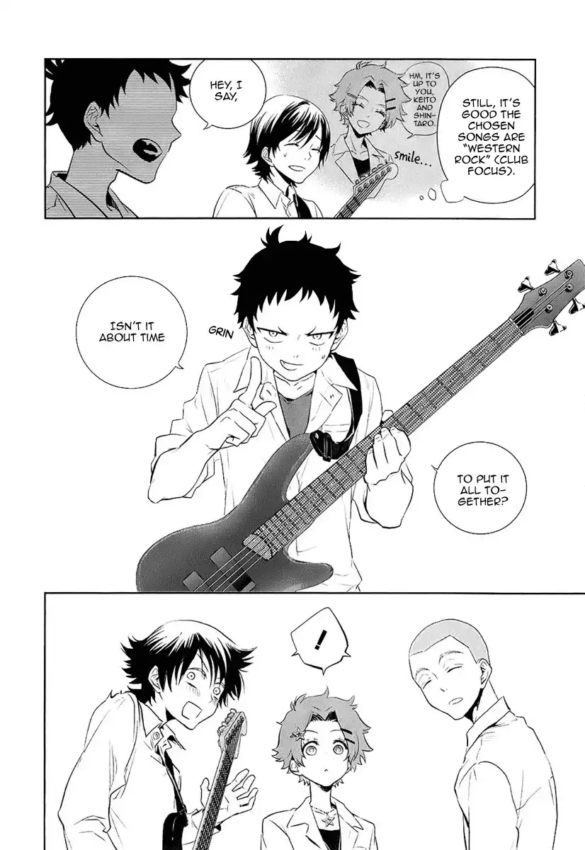 Kaidan Tochuu no Big Noise Chapter 6 10